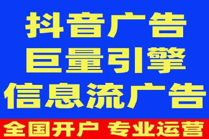 SEM托管策略在移动端的成功实践